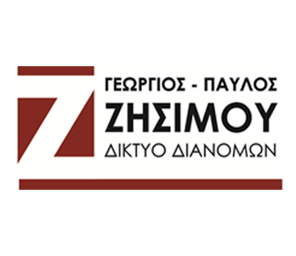 You are currently viewing Ζησίμου Δίκτυο Διανομών